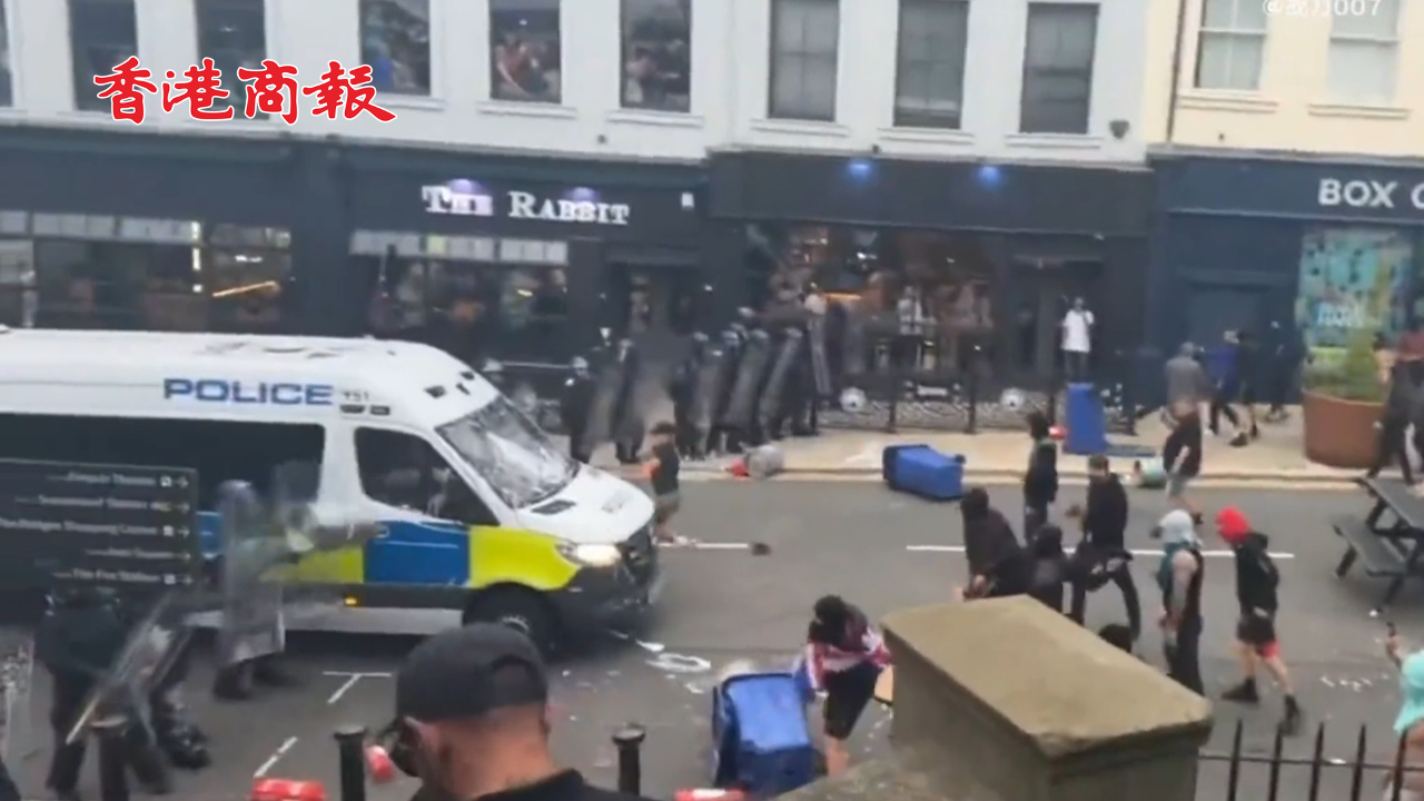 有片丨英國多地發(fā)生騷亂 施紀賢政府遇首次重大危機