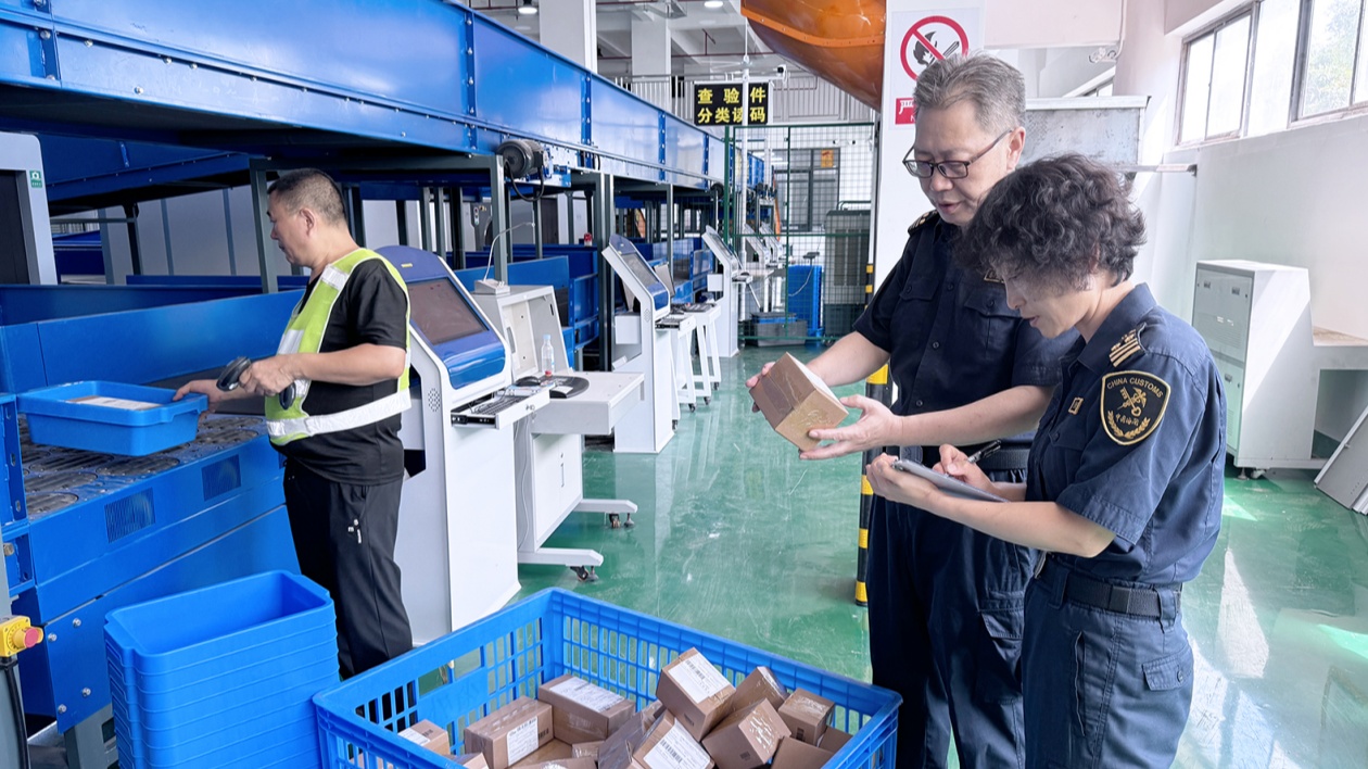 快件通關(guān)效率提升！珠海郵政快件監(jiān)管中心完成升級改造投入使用