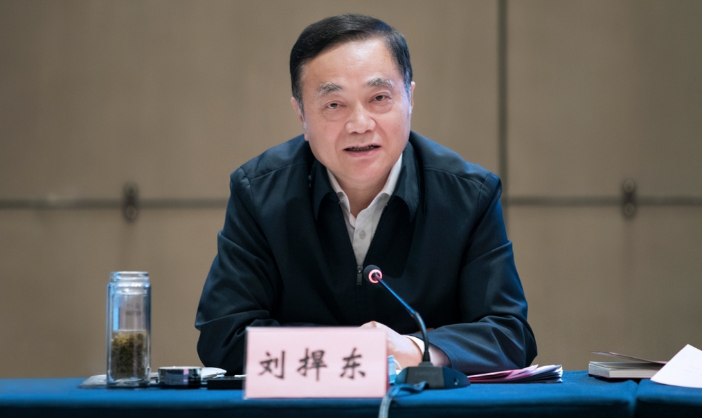 檢察機(jī)關(guān)依法對劉捍東涉嫌受賄、濫用職權(quán)、非法倒賣土地使用權(quán)案提起公訴 