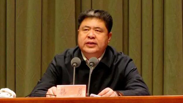 檢察機(jī)關(guān)依法對韓勇涉嫌受賄案提起公訴