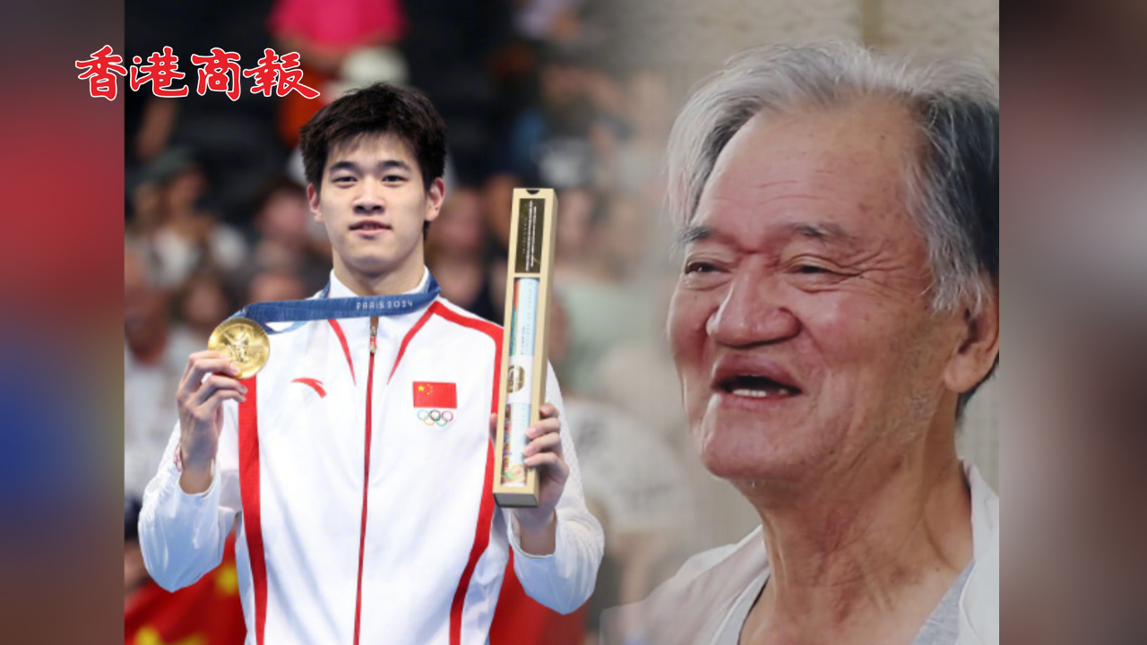 有片丨太暖心！潘展樂外公花式夸孫 身上全是優(yōu)點(diǎn) 最最可愛的心肝寶貝