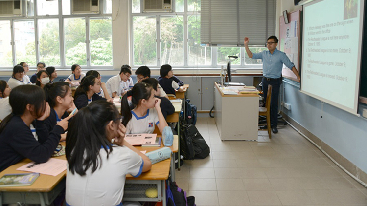 【民意建言】強化師德 擦亮專業(yè)形象