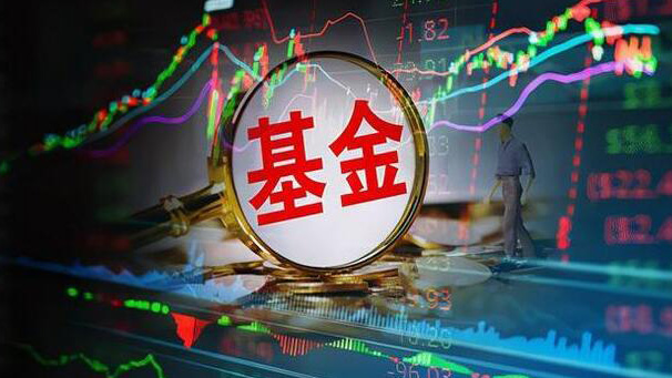 【財通AH】遠(yuǎn)超去年！紅利基金年內(nèi)大賣220億元