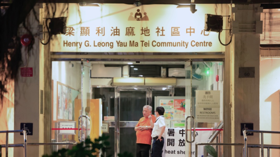 民政事務(wù)總署開放臨時19間避暑中心