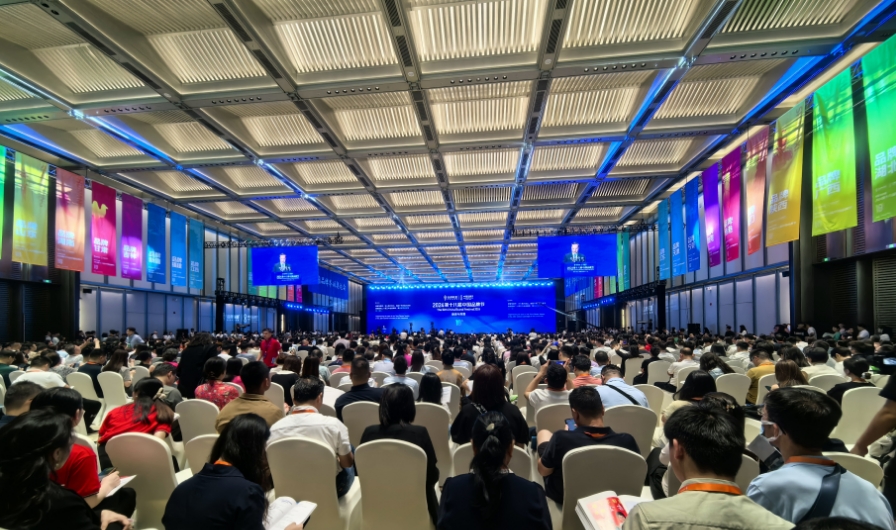 有片丨聚焦新質(zhì)生產(chǎn)力與企業(yè)突圍 2024第十八屆中國品牌節(jié)開幕