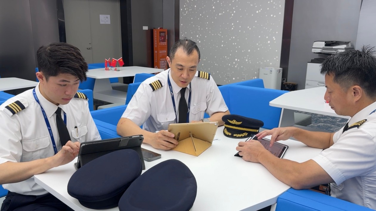 南方航空白雲(yún)國(guó)際機(jī)場(chǎng)飛行準(zhǔn)備中心啟用