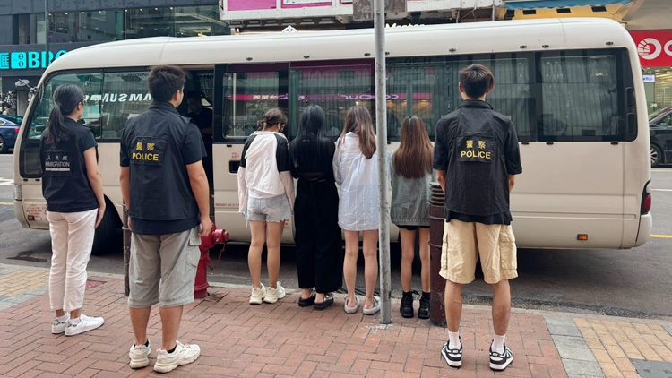 警方聯(lián)同入境處荃灣掃黃 拘捕4名內(nèi)地女子