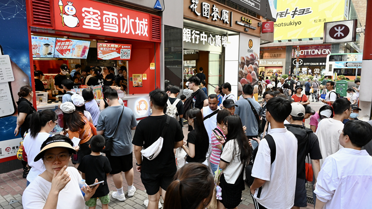 【商報時評】擦亮廉潔招牌 香港商機更多