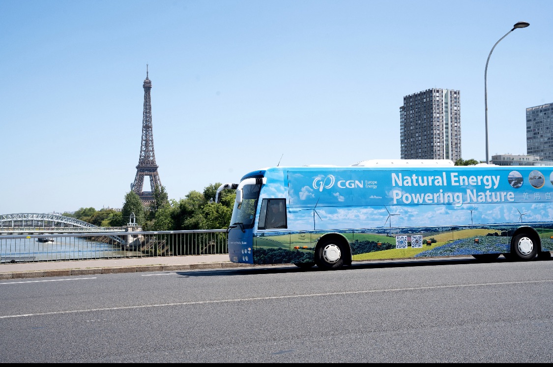 中廣核綠色電力「護(hù)航」巴黎奧運(yùn) 能源合作點亮中法建交60周年