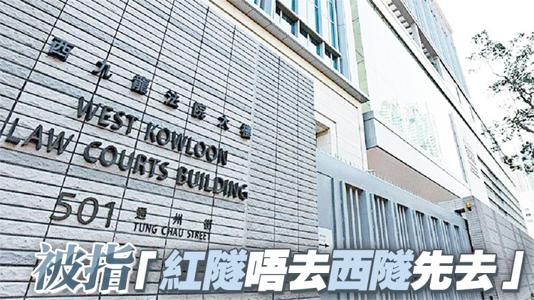 59歲的士司機(jī)涉在迪士尼樂(lè)園拒載 罰款1500元