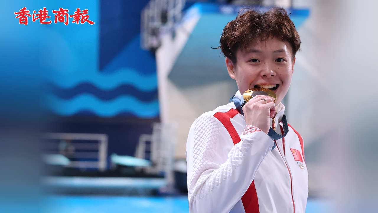 有片丨中國隊第31金！陳藝文跳水女子3米板奪金