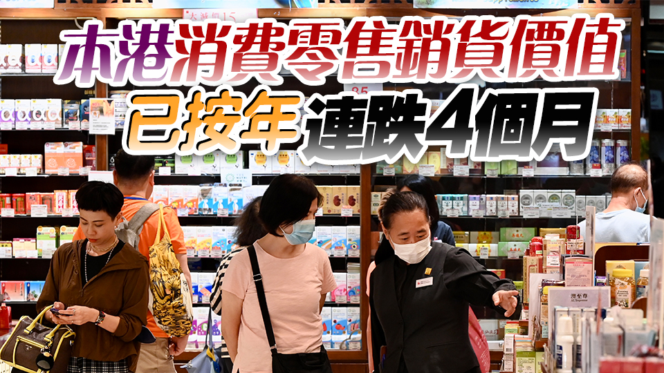 【商報(bào)時(shí)評(píng)】刺激消費(fèi) 須有新招