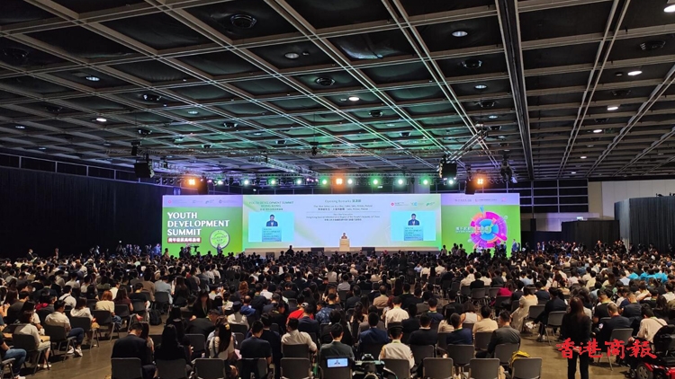 多國(guó)官員分享青年措施 助力青年追夢(mèng)圓夢(mèng)