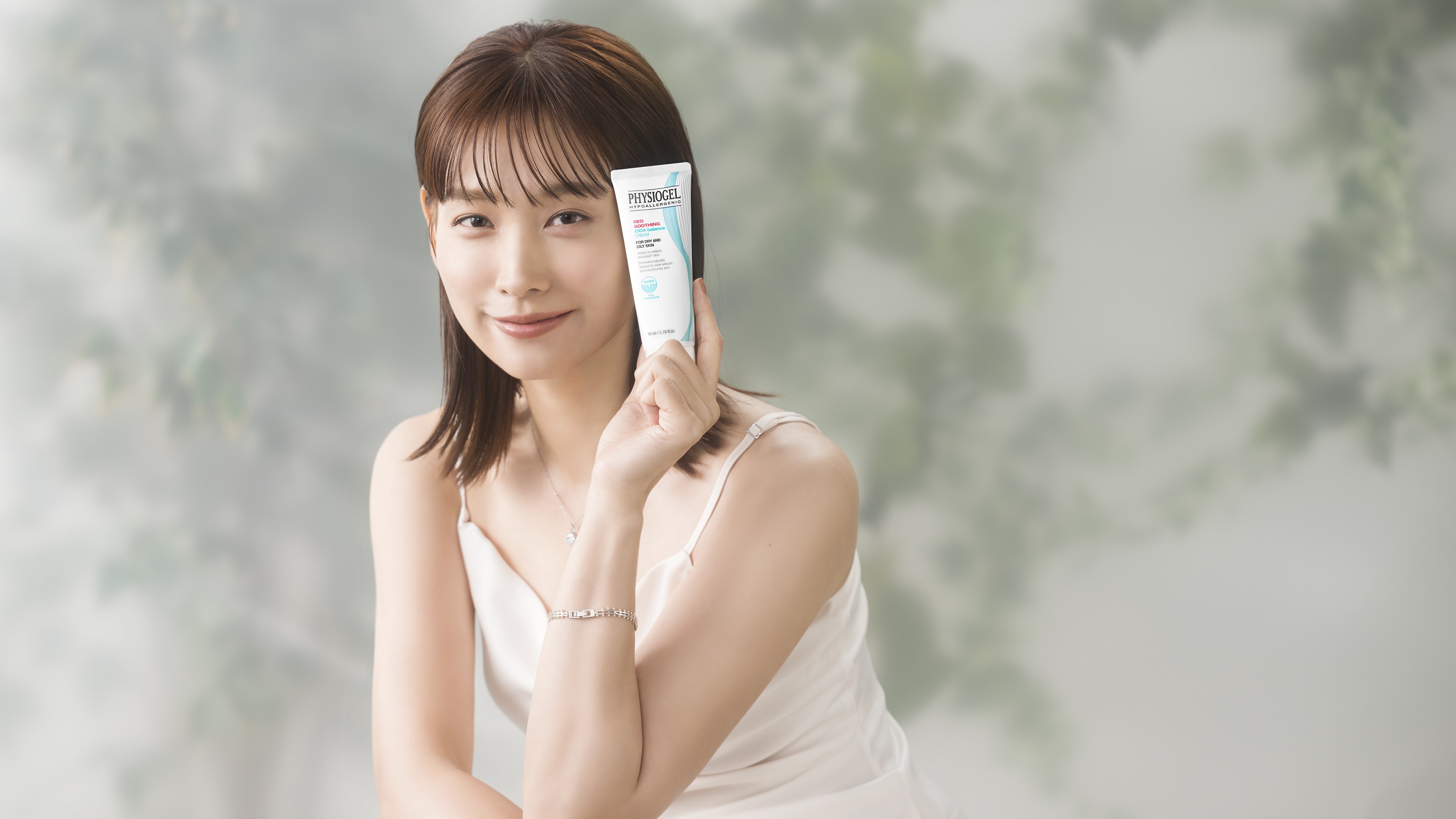 【美容】夏日控油淨(jìng)膚三寶 全新積雪草淨(jìng)膚修護系列