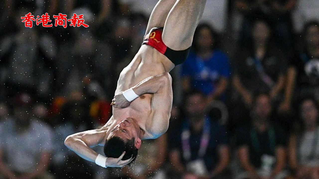 有片 | 中國隊第36金！祝賀曹緣！中國跳水隊包攬全部跳水金牌