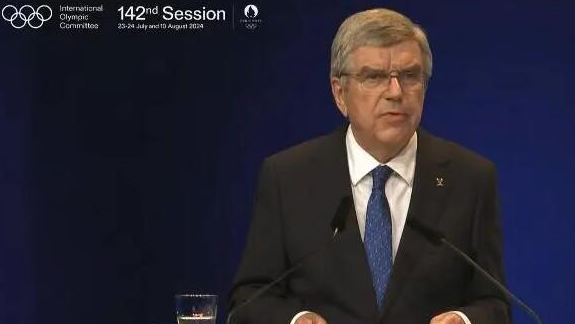 巴黎奧運(yùn) | 國際奧委會主席巴赫宣布不再連任