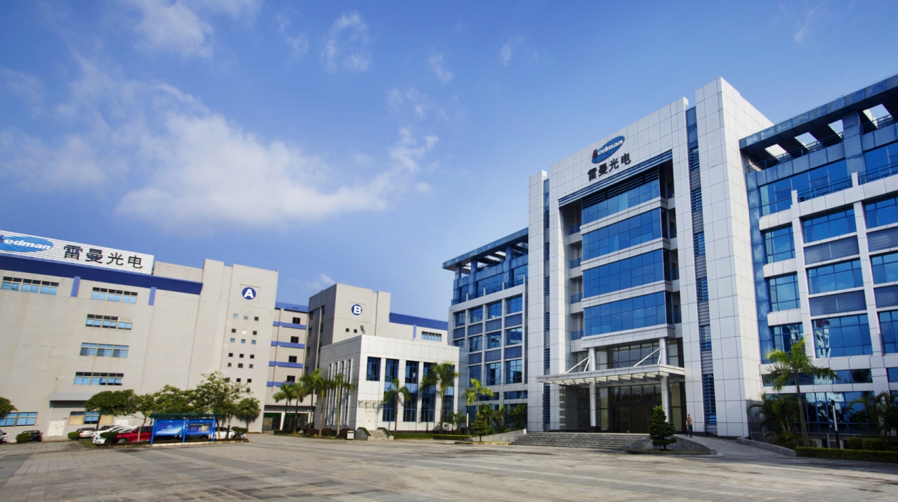 【感受工業(yè)之美】有片∣深耕8K超高清視頻產(chǎn)業(yè) 雷曼光電連續(xù)3年領(lǐng)跑小間距COB顯示市場