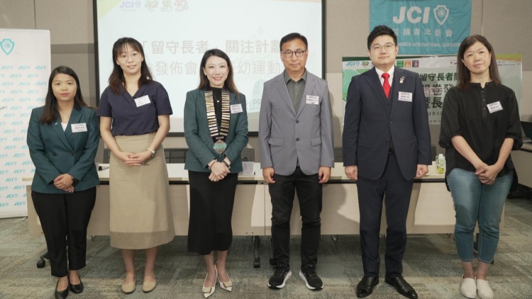 調(diào)查：26%受訪留守長(zhǎng)者疑有中度或以上抑鬱癥狀