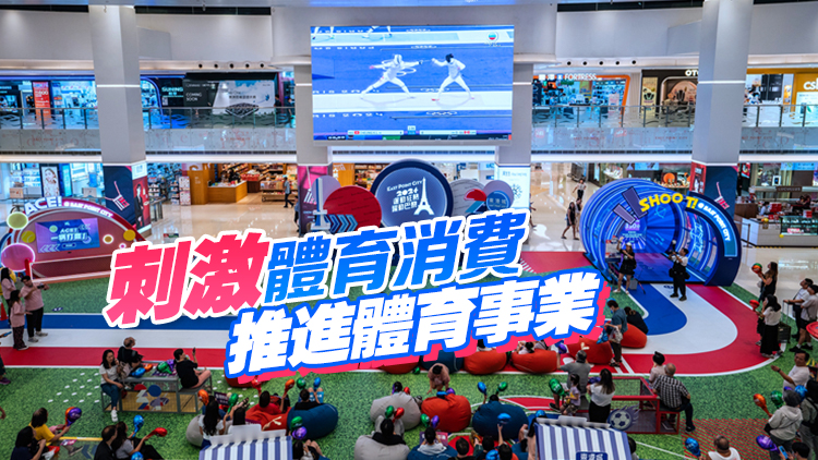 【商報(bào)時(shí)評】延續(xù)奧運(yùn)熱 推高體育熱