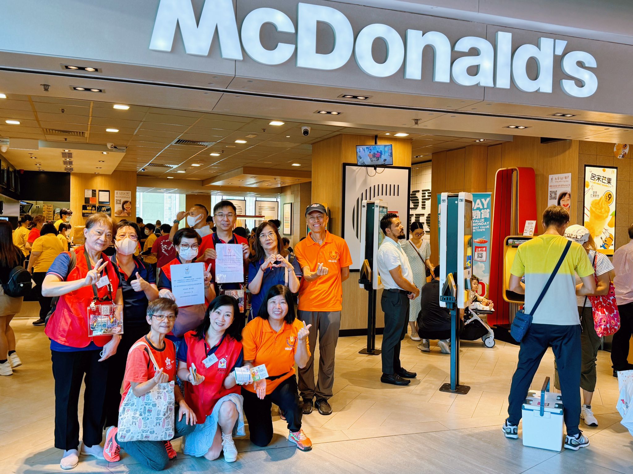 覺行念慈基金會(huì)義賣慈善獎(jiǎng)券  ?