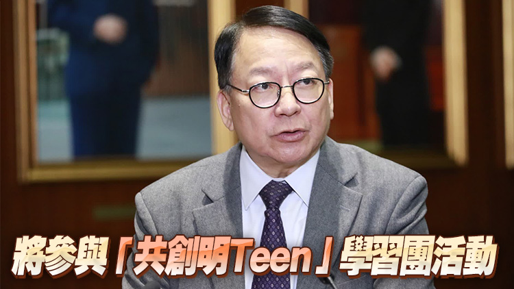 陳國基12日訪杭州 孫玉菡周二參訪當?shù)仄髽I(yè)及養(yǎng)老服務(wù)單位