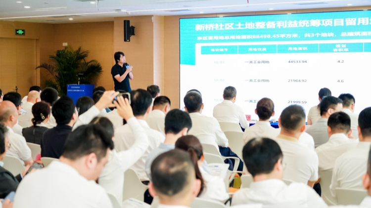 宋?。簩毎部缛搿敢缘貕旬a(chǎn)、以產(chǎn)強(qiáng)核」的新時(shí)代