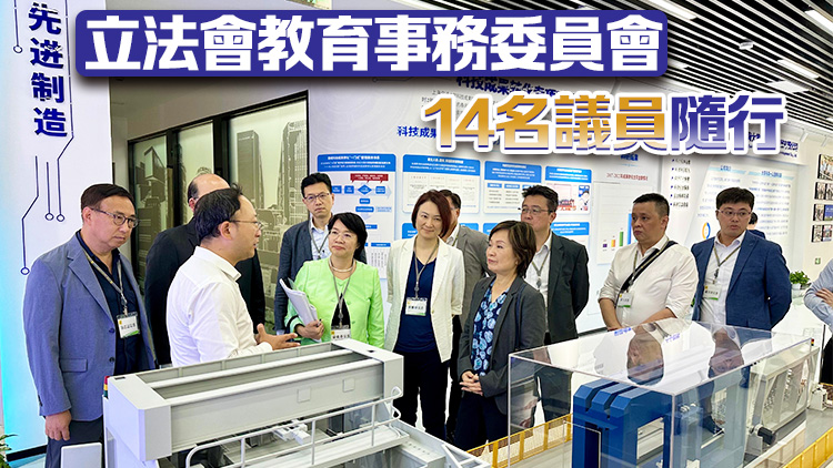 蔡若蓮上?？疾?了解當(dāng)?shù)馗咝？苿?chuàng)發(fā)展及特殊教育