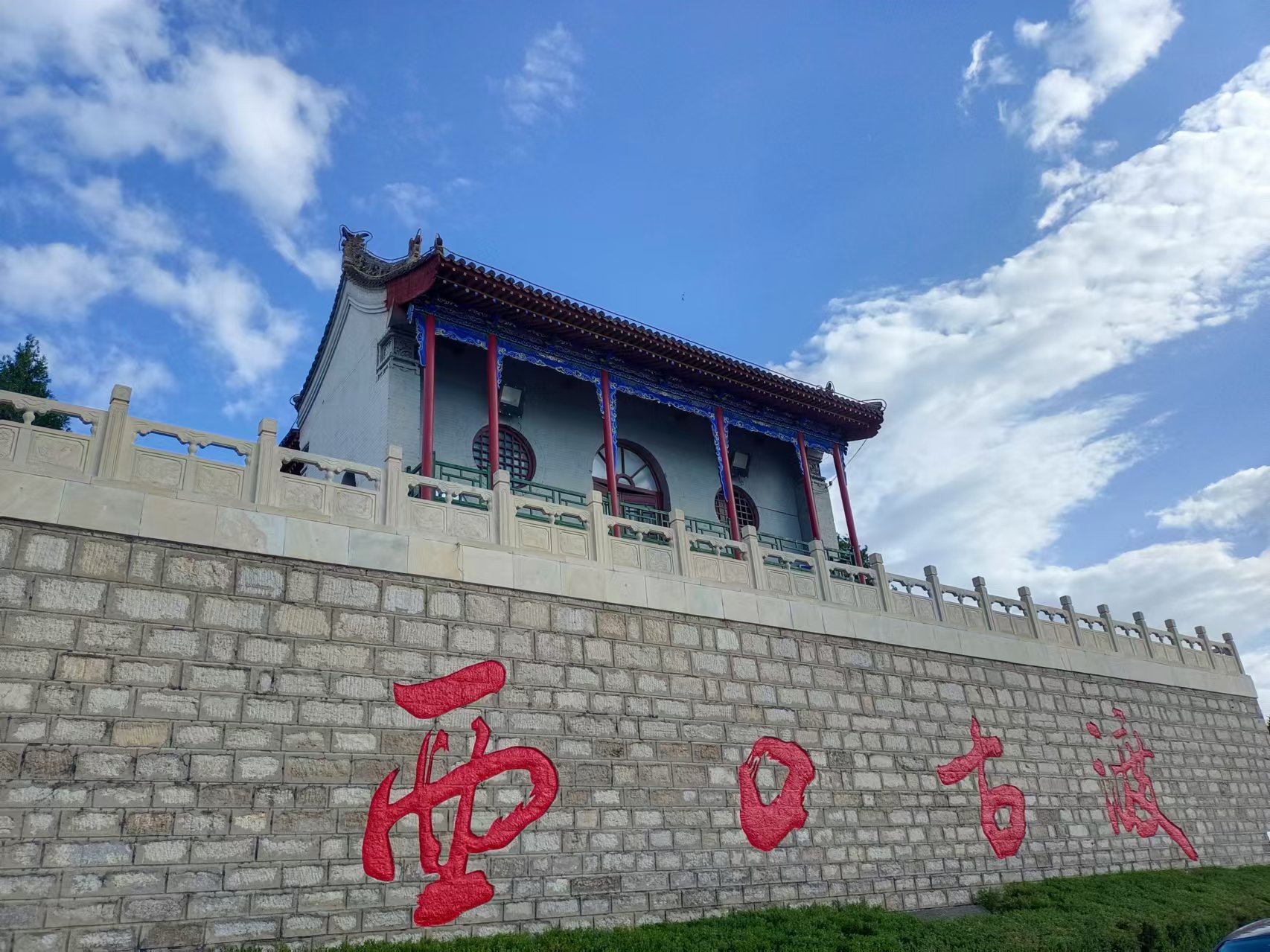 第九屆著名作家看山西忻州行採風(fēng)活動走進(jìn)邊塞名城河曲縣