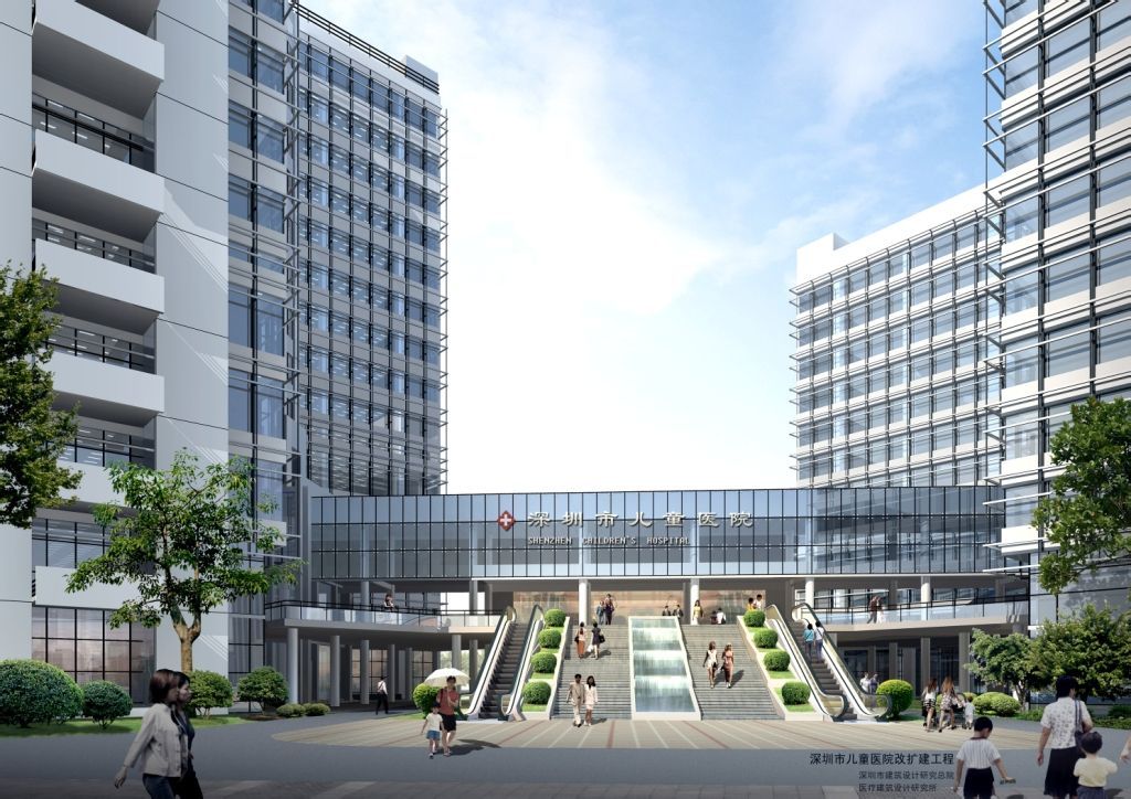 醫(yī)保服務(wù)e站進駐深圳市兒童醫(yī)院