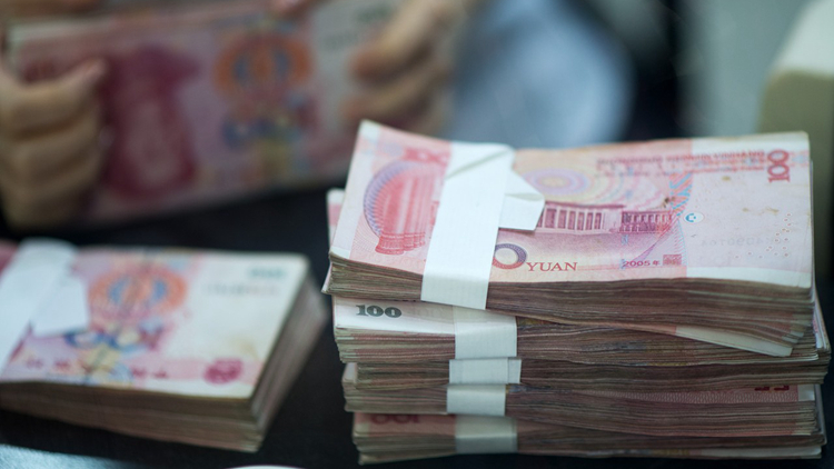 7月末社會(huì)融資規(guī)模存量為395.72萬億元 同比增8.2%