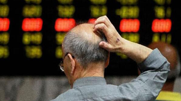 【A股開(kāi)盤】三大指數(shù)集體低開(kāi) 滬指跌0.06%