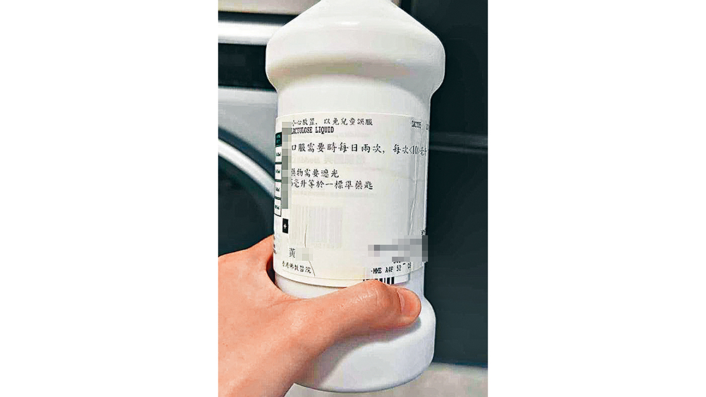 政府：嚴(yán)肅處理網(wǎng)上轉(zhuǎn)售公院二手藥事件