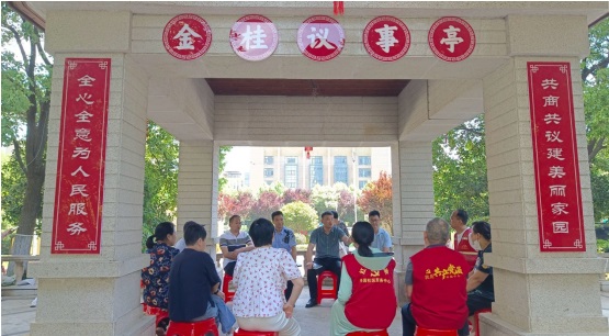 合肥高新區(qū)：用好「三個(gè)管家」 推動(dòng)基層治理細(xì)緻入「微」