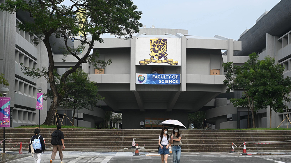 中大改良銀杏提取物 為治療阿爾茨海默病新希望