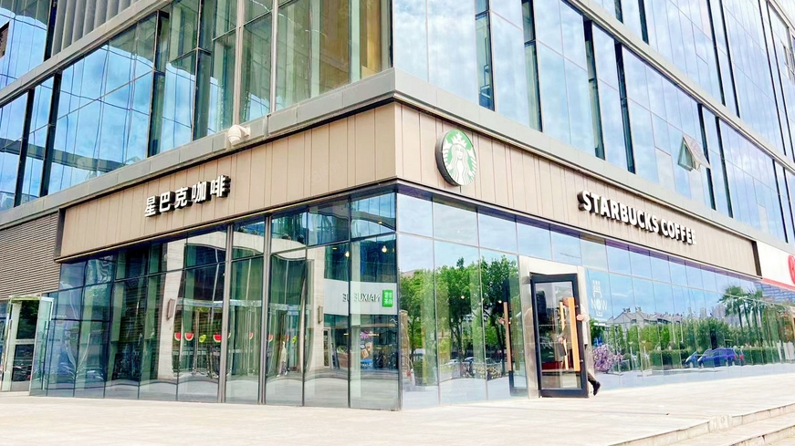星巴克換帥 新CEO年薪千萬(wàn) 另簽約將獲7800萬(wàn)花紅