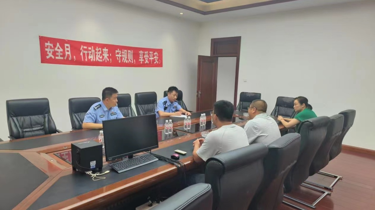 哈市呼蘭警方開展「警企聯(lián)動 共創(chuàng)平安」主題研討活動