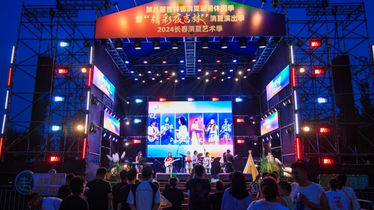 精彩夜吉林「最喜愛的樂隊」票選出爐！贏原創(chuàng)基金  錄人氣專輯！