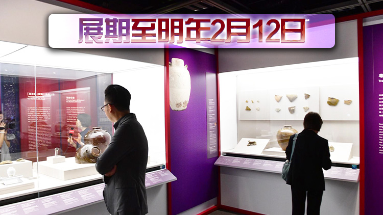 南宋商舶「南海I號(hào)」展覽8·16舉行 展出255項(xiàng)粵港澳三地文物 免費(fèi)入場(chǎng)