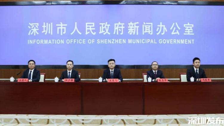 經濟總量突破5000億  龍崗高質量發(fā)展勢態(tài)良好