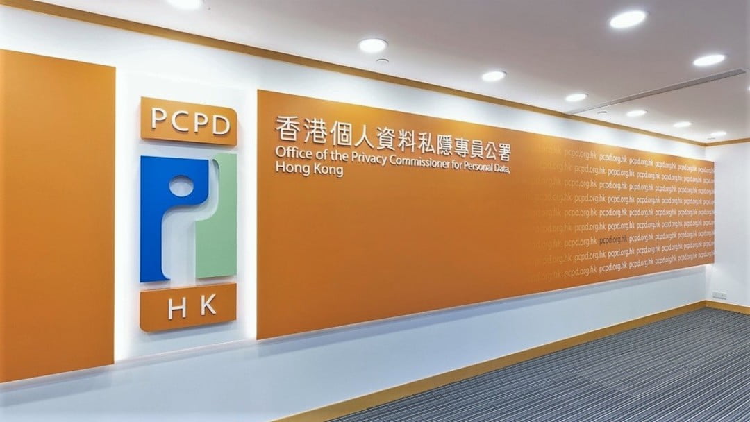 48歲男子涉嫌發(fā)布「起底」訊息 被私隱專員公署拘捕