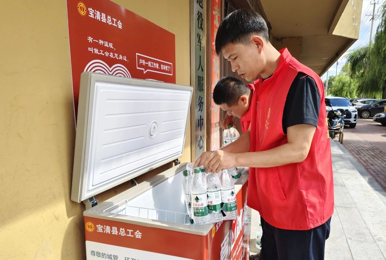 免費！黑龍江寶清6臺「愛心冰箱」清涼上線