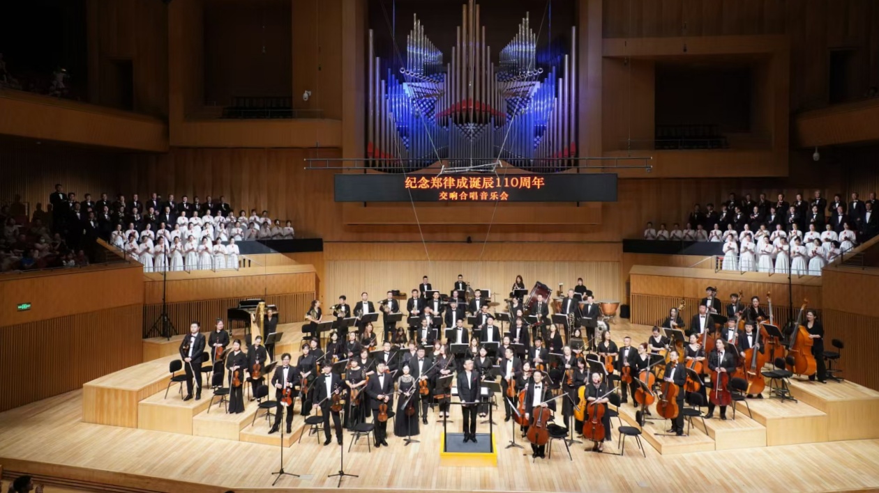 紅色音樂(lè)為「音樂(lè)之城」培根鑄魂