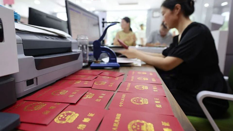 民政部集中回應(yīng)離婚冷靜期、結(jié)婚無需戶口簿等熱點(diǎn)