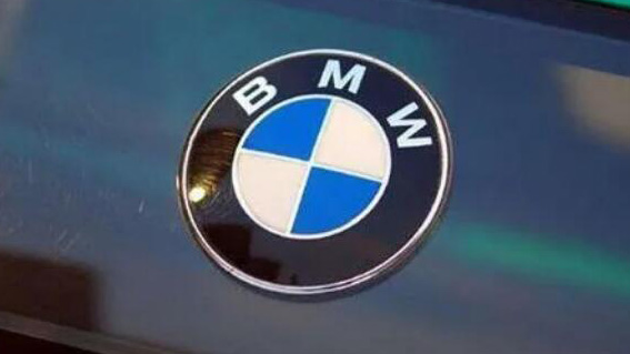 135萬多輛！華晨寶馬與寶馬中國召回部分國產(chǎn)及進(jìn)口汽車