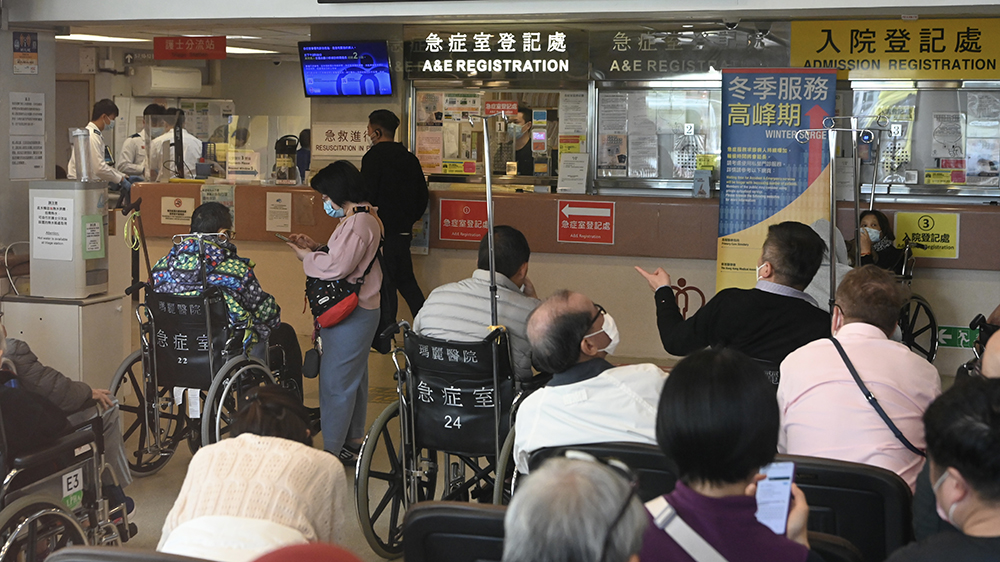 北上求醫(yī)大勢(shì)所趨 港大醫(yī)學(xué)院院長(zhǎng)劉澤星：冀大灣區(qū)醫(yī)生加強(qiáng)聯(lián)繫