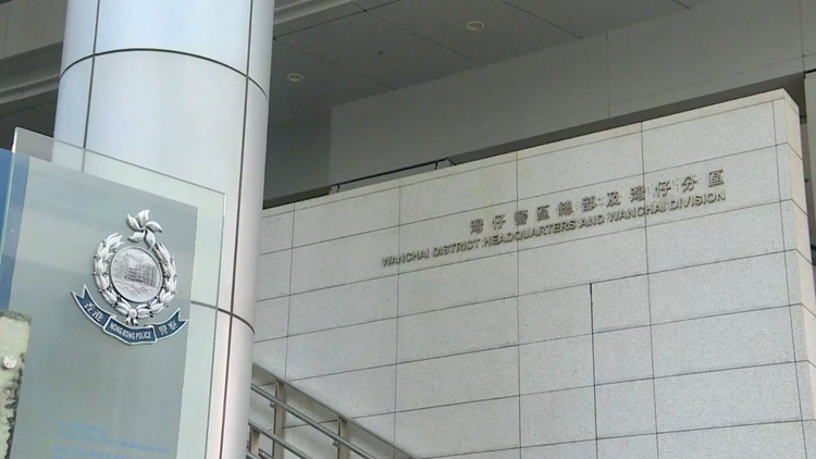 為賺3000元報(bào)酬來港開設(shè)傀儡銀行戶口 警拘3內(nèi)地男 涉串謀洗黑錢 