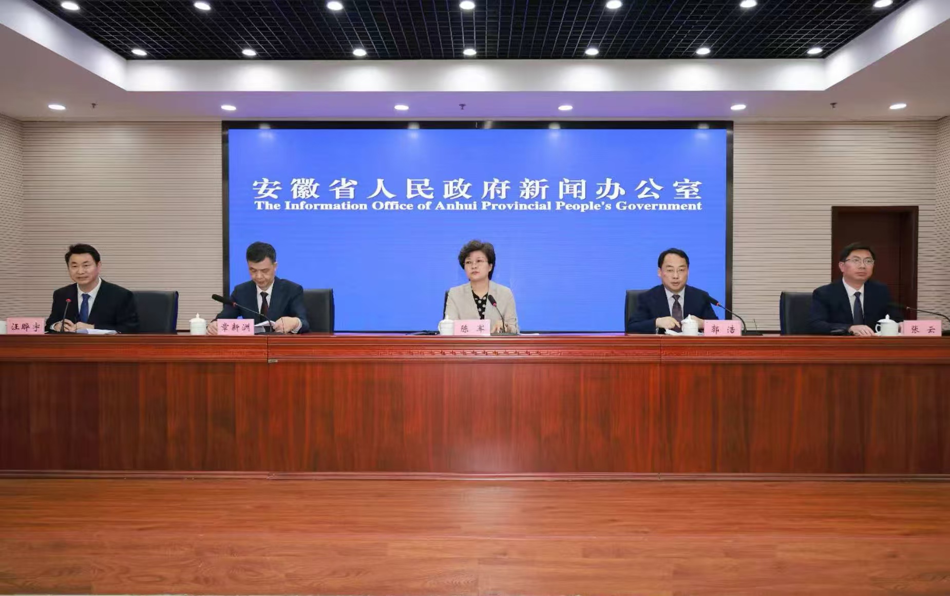 安徽：三面發(fā)力培育發(fā)展未來產(chǎn)業(yè)