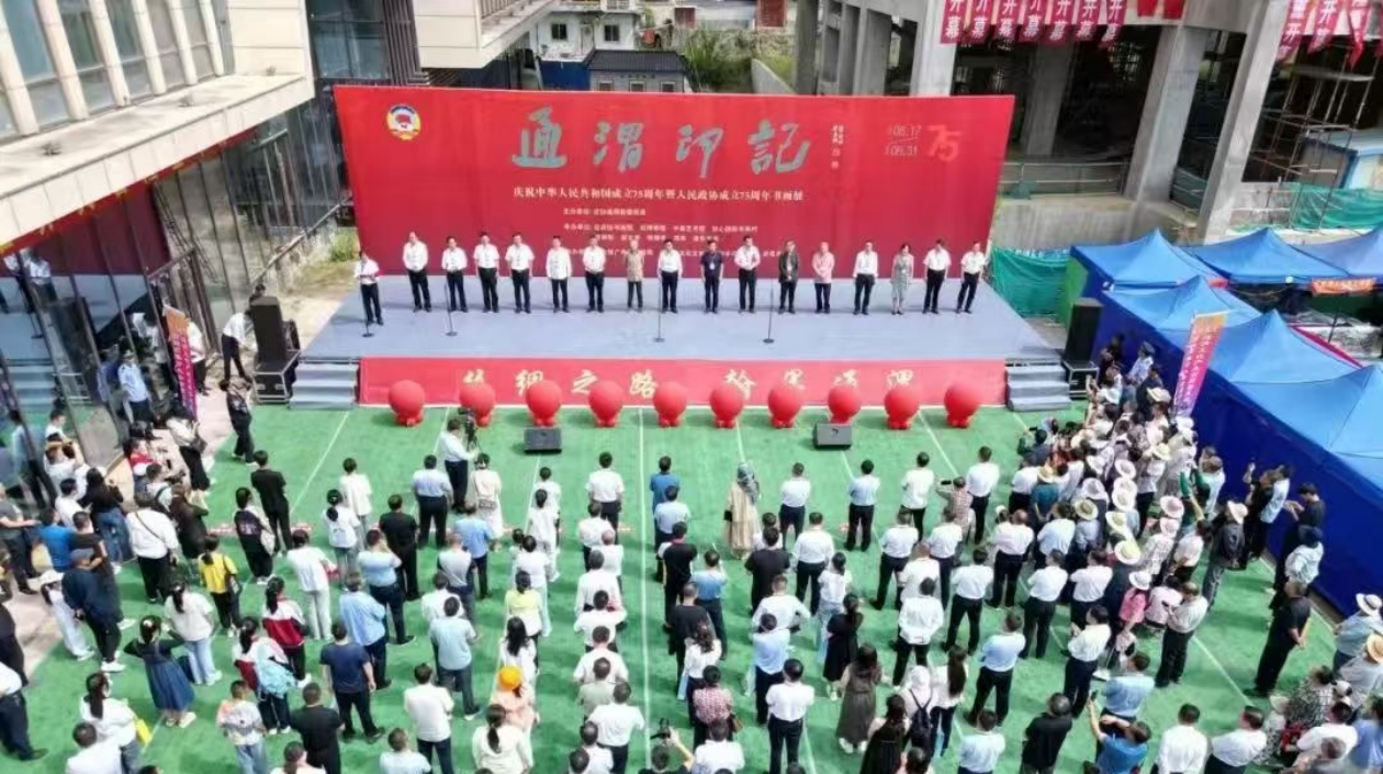 甘肅通渭：一座書畫藝術(shù)浸潤的西北縣城