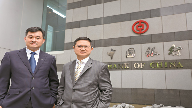 ?【企業(yè)訪問】建構(gòu)更多個(gè)人跨境支付場景 中銀拓展東南亞小幣種交易