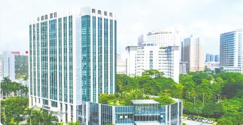 違約危機或?qū)⒒?「嶺南轉(zhuǎn)債」獲第三方部分收購